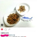 해지베이킹