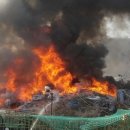 구룡가스 이미지