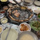 삼일집 이미지
