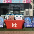 누리정보통신 이미지