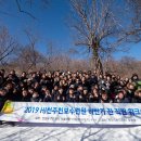 (주)천보 이미지