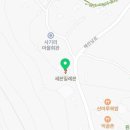 세븐일레븐 강화으뜸점 이미지