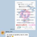 HSK 급수별 중국어 단어공부 | 강남중국어학원 박소영 HSK5급 점수보장반 고득점 리얼후기!