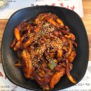 시골길 | 청주 성안길 낙지볶음 맛집&#34;시골길&#34;방문 후기