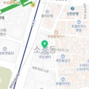 중구 소공동주민센터 4층강당 이미지