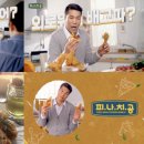 피자나라＆치킨공주 서울경제
