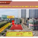 탄현역 2번 출구 이미지