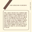 선재학원