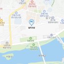 안동구이 이미지