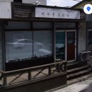 비누를그리다