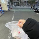 이삭토스트 양산신도시점 이미지