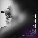 시네마