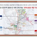 서현케터링 이미지