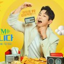굿모닝기획 이미지