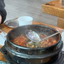 태백생선