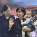 서영교 카카오 검색결과