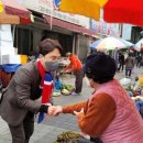 오천시장