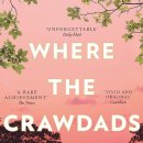 노래하는 이미지