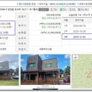 성산패밀리엘리시움 이미지