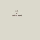 님flower