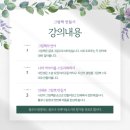 방배1동010 이미지