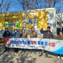 금포영농조합법인 이미지