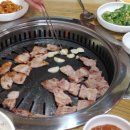 우미숯불생고기 이미지