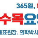 초음파와 맘모톰만으로 유방암 3기 확정 가능할까? 이미지