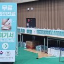 경희현기로운한의원 | ‘제2회 용인특례시장기 전국 생활체육 복싱대회’ 성황리 개최