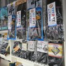 거성시장 이미지