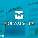 동아제일빌딩 이미지