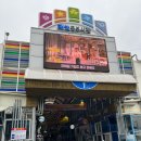 태안자연산횟집 | 태안 맛집 태안동부시장 자연산횟집 우럭탕 먹고온 후기