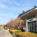 롯데스카이힐김해 컨트리클럽 이미지