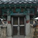 열녀 나주나씨 정려 이미지