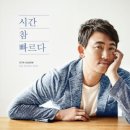 스탠다드코어