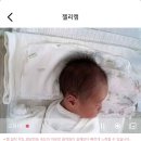 [출산일기] 마산 위드 산후조리원 13박 14일 후기