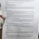 [2026 해외 여름 계절학기 준비 기록 (1) ] 영어가 싫다던 인간이 어쩌다 외국에 가게 되었는가 (F1비자...