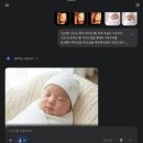 평촌우리병원 | [안양/범계/평촌] 봄빛병원 입체초음파 후기(feat. 입체초음파AI 프롬프트)