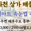 타워미용타운