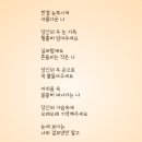 꽃소망 이미지