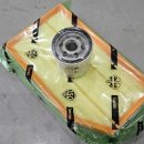 개미카센타 이미지