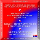 성민관 이미지