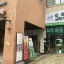 운동화세탁박스 이미지