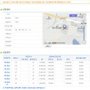 전원홈그린 이미지