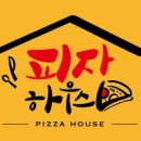 피자하우스 미사스마트밸리점 네이버블로그