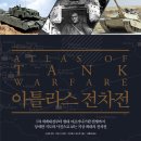 서문항공