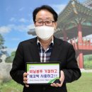 최상기 이미지