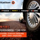 중앙남11길 이미지