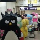 아무로키
