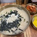 현풍닭칼국수 도원점 이미지